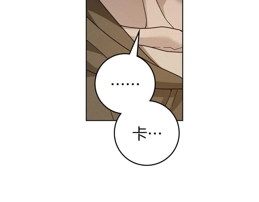 第124话 骑士解围6
