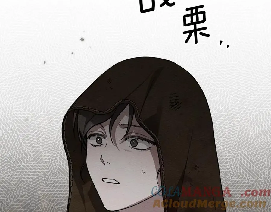 第125话 让我看看你的脸132