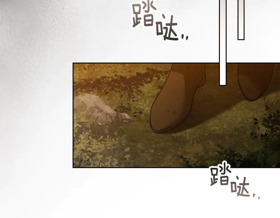 第125话 让我看看你的脸137