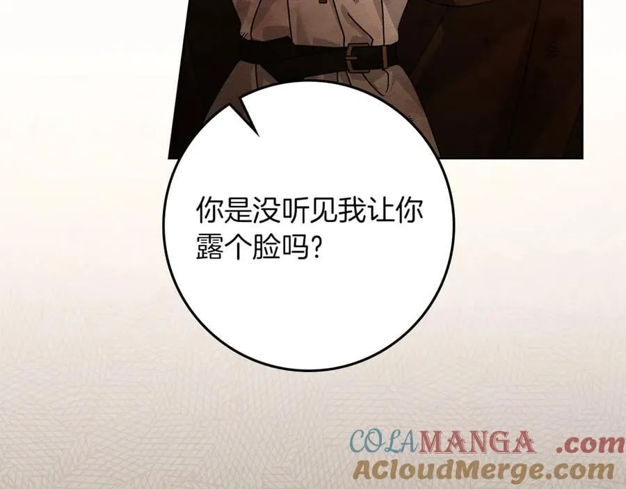 第四季完结话 让我看看你的脸200