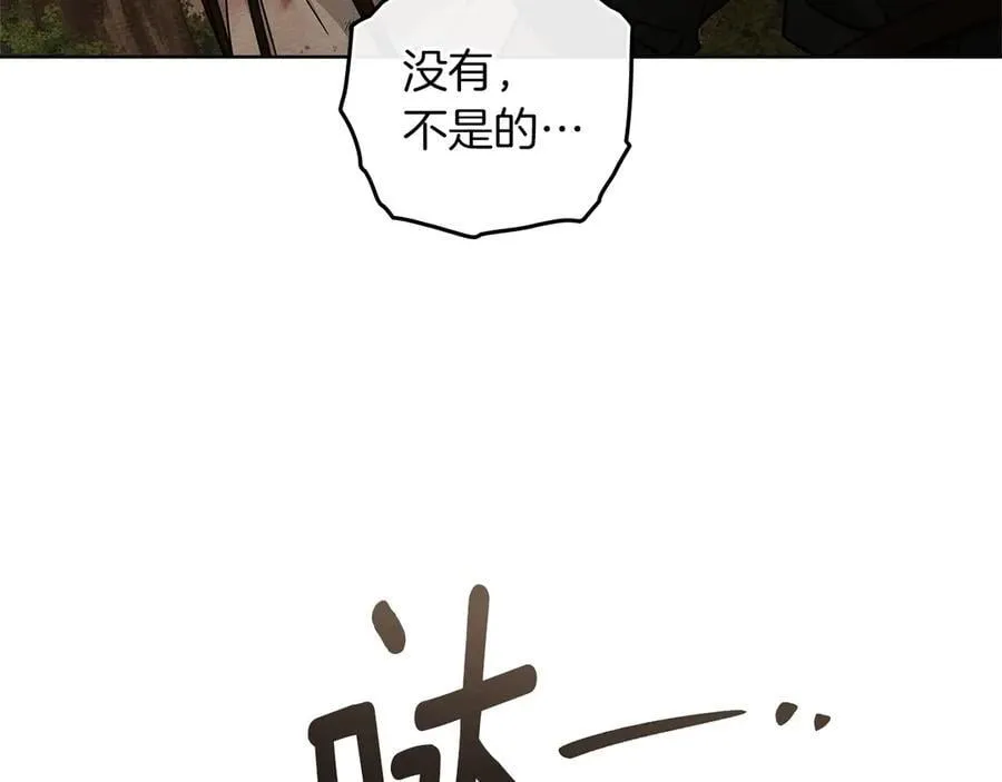 第124话 骑士解围66