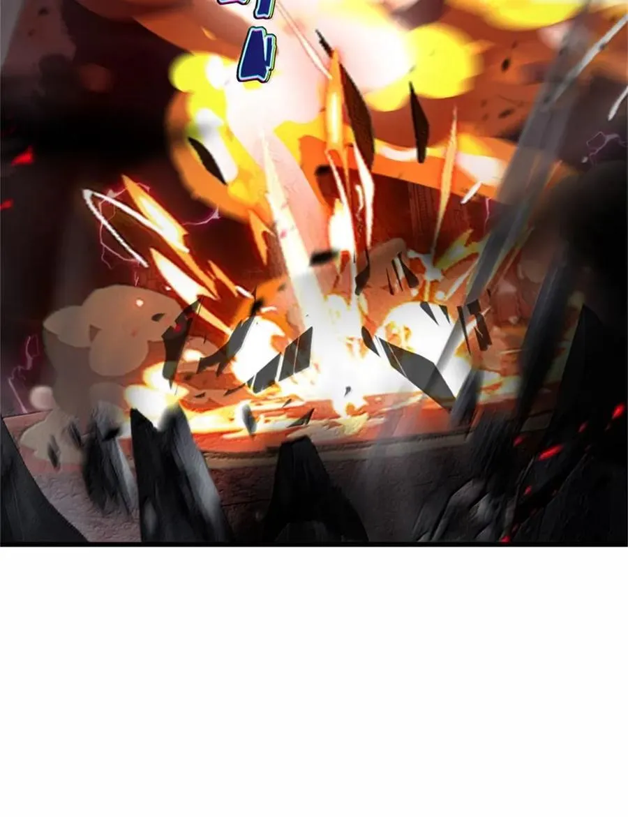 694 魔鬼王城的覆灭23