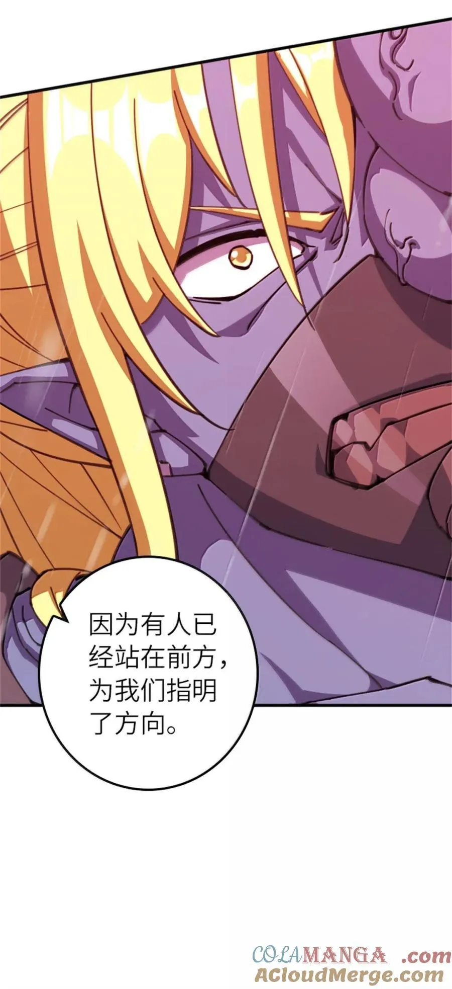 686 哀惜15