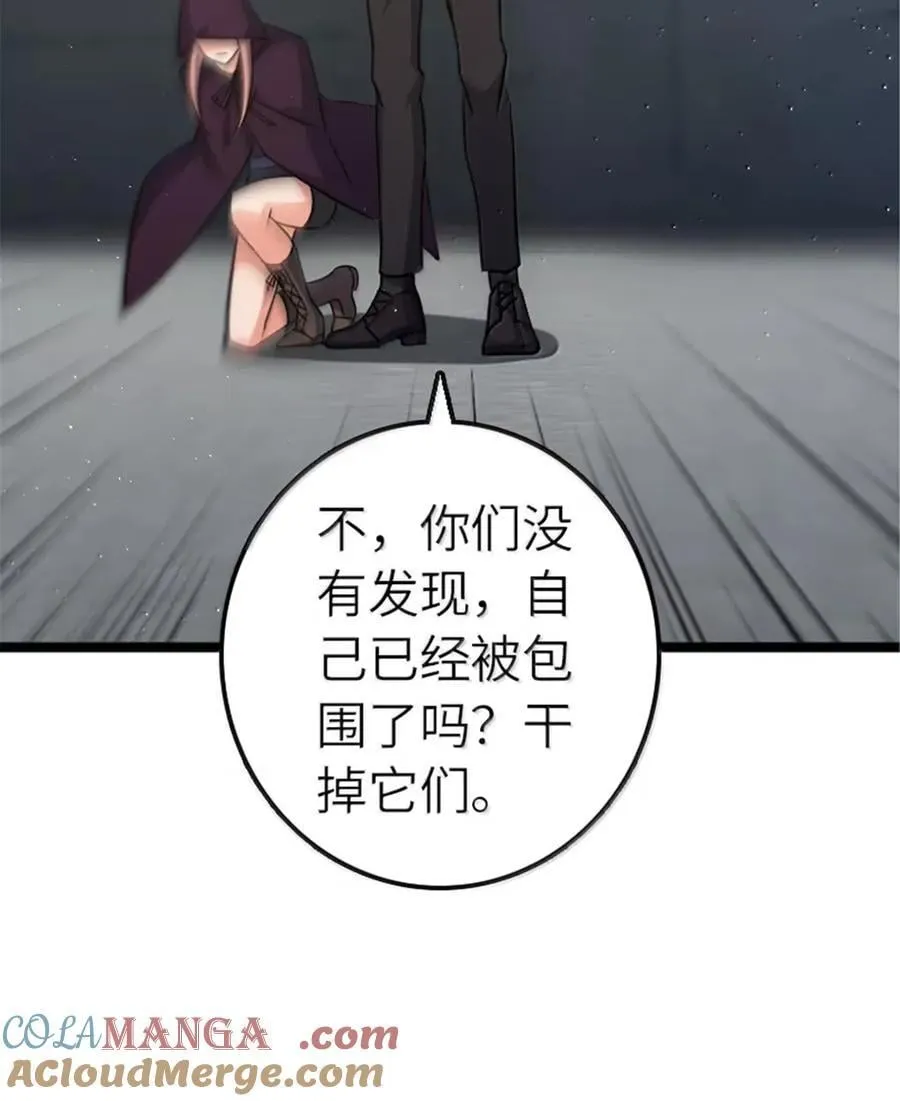 689 灰堡设计局36