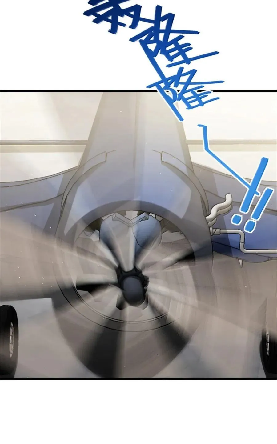 690 征途35
