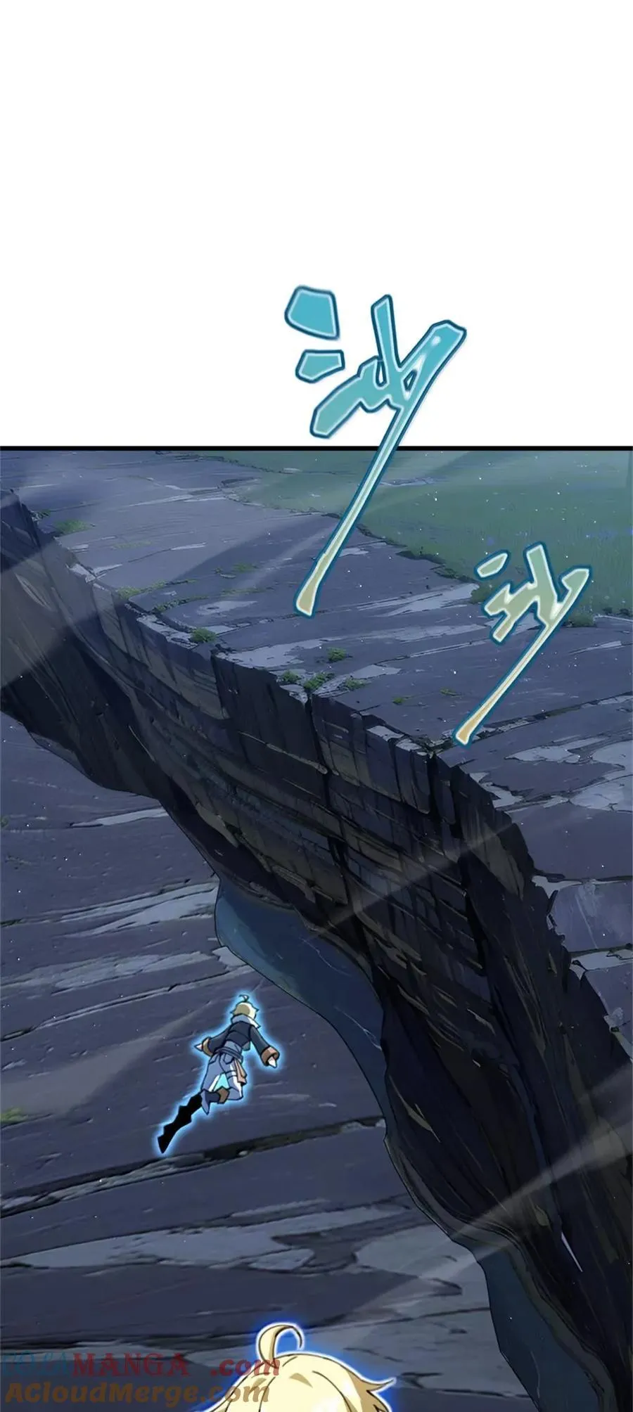 688 魔方之车28