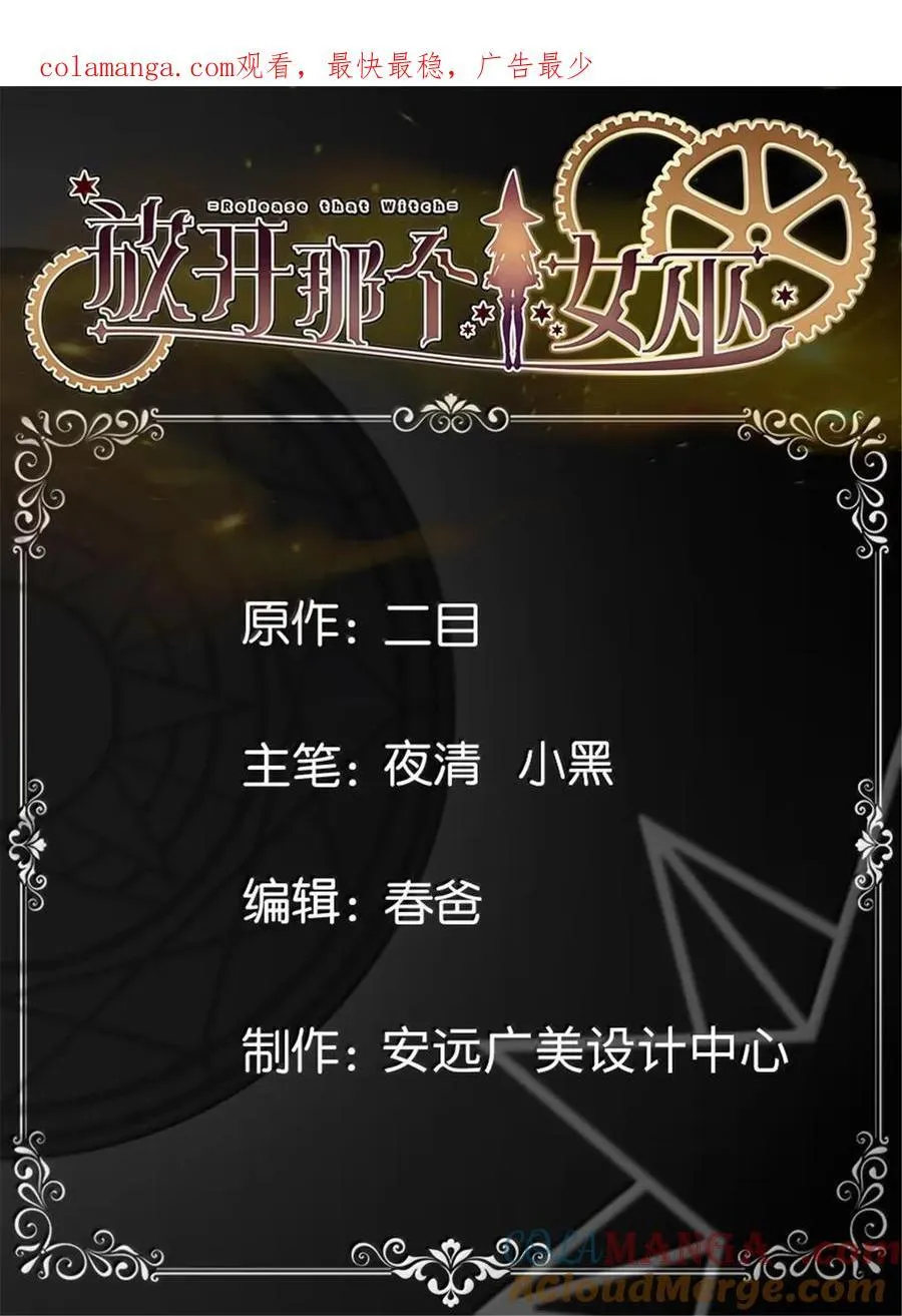 682 渺小的希望0