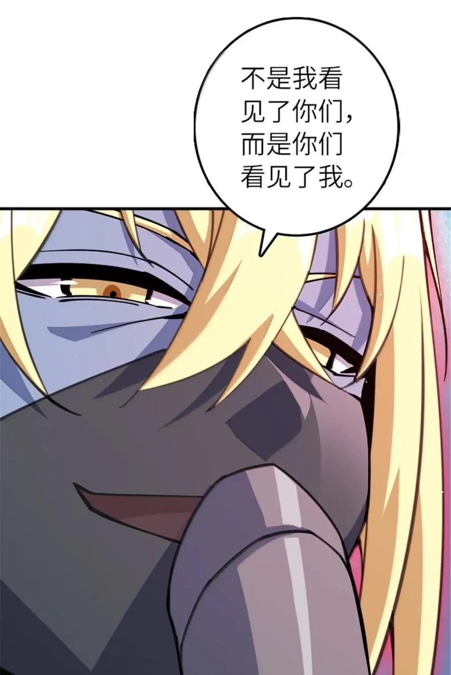 682 渺小的希望16