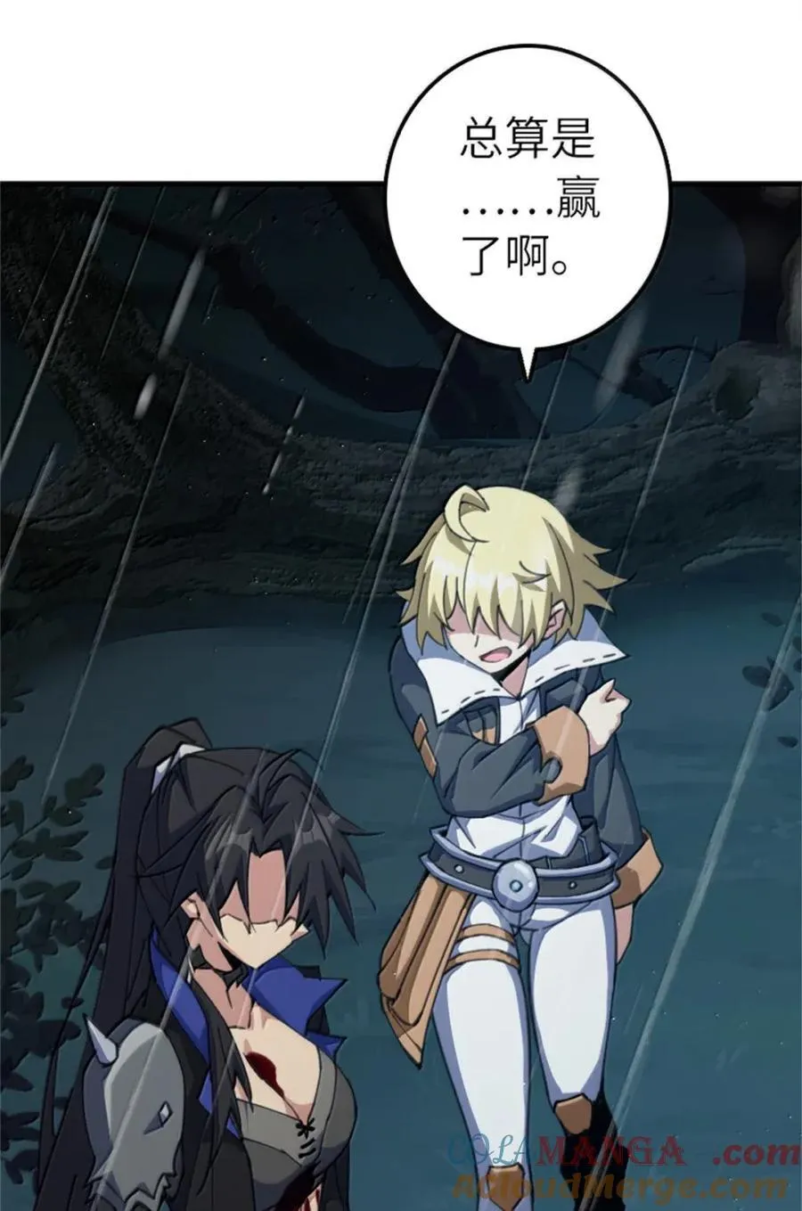 686 哀惜21