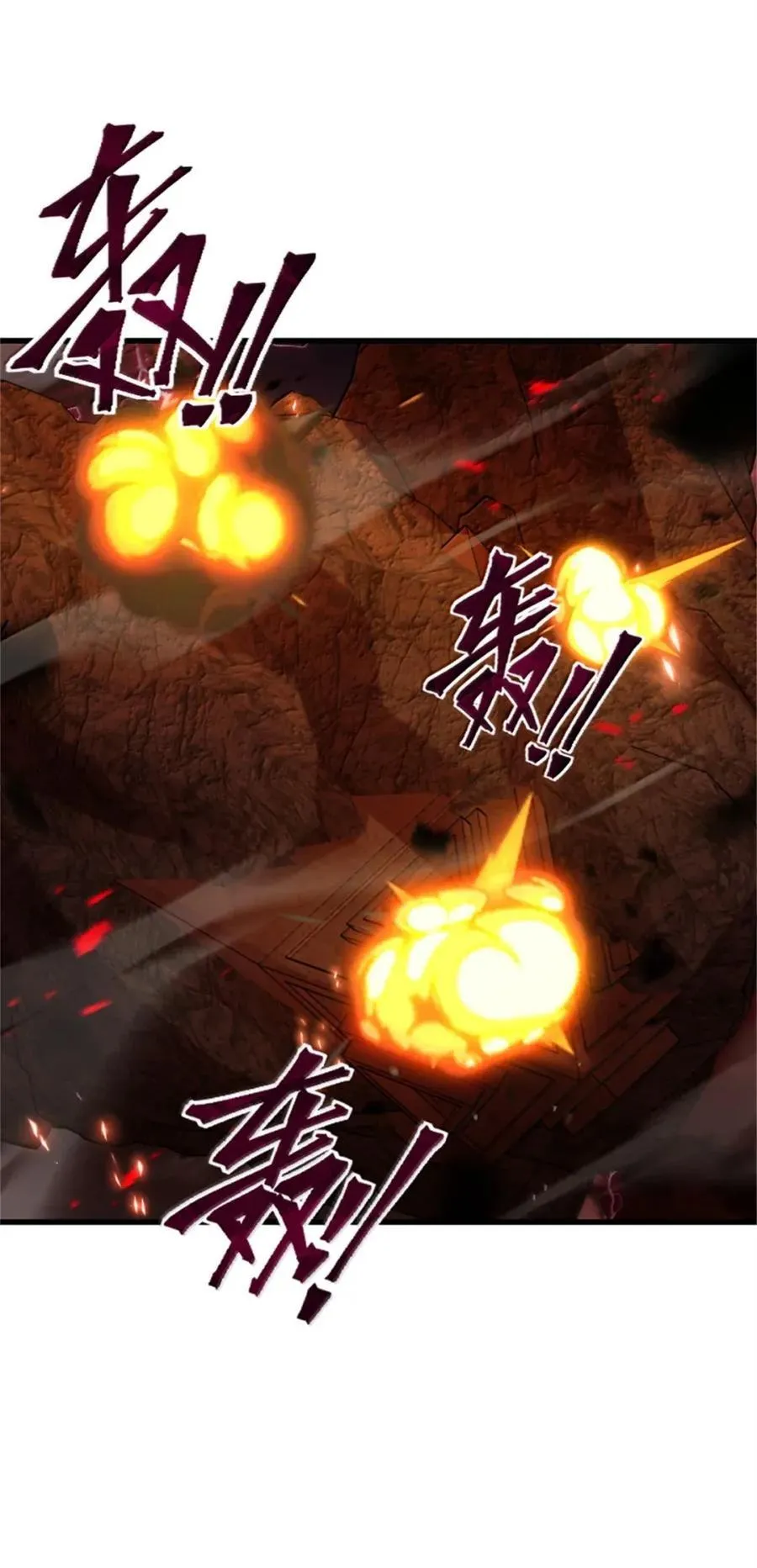 694 魔鬼王城的覆灭34