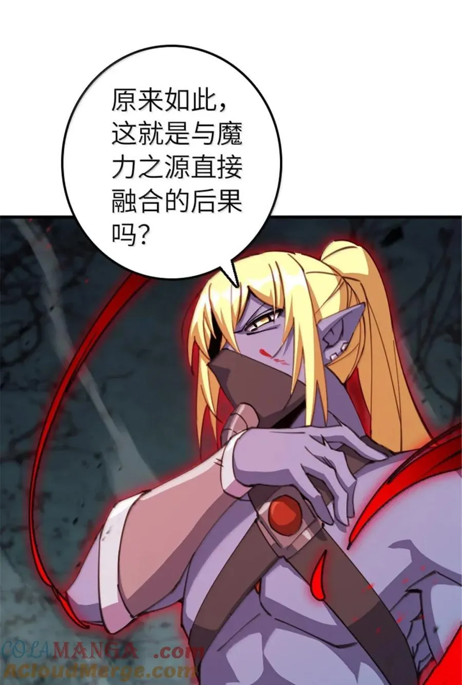 684 没有选择的命运33