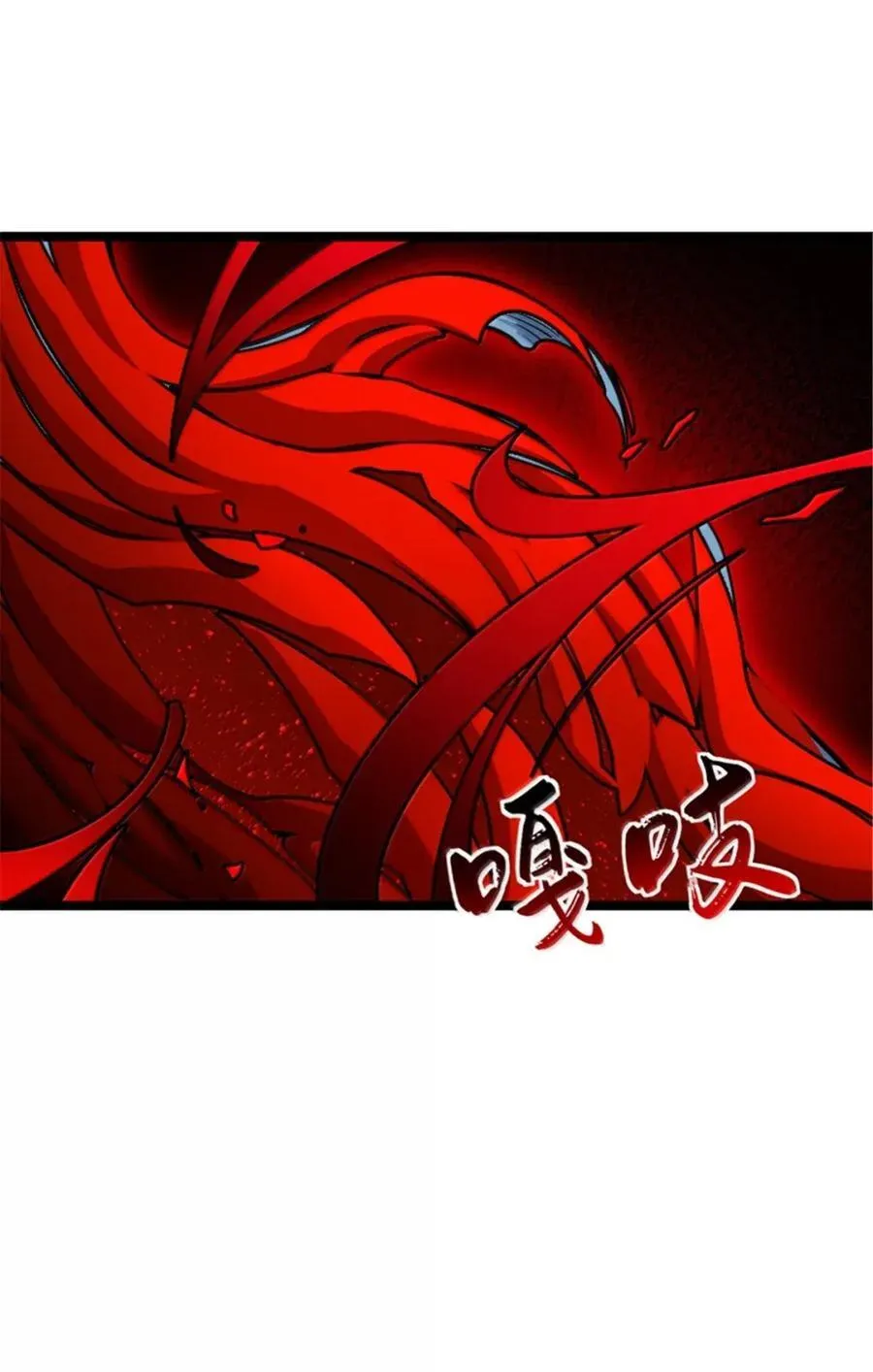 683 超凡之上14