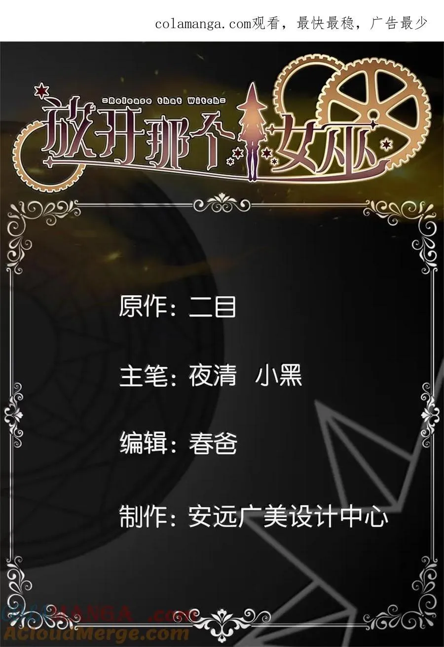 681 陷阱0