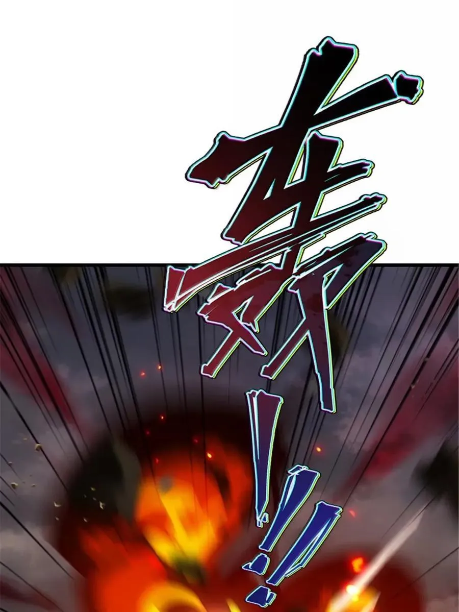 690 征途26