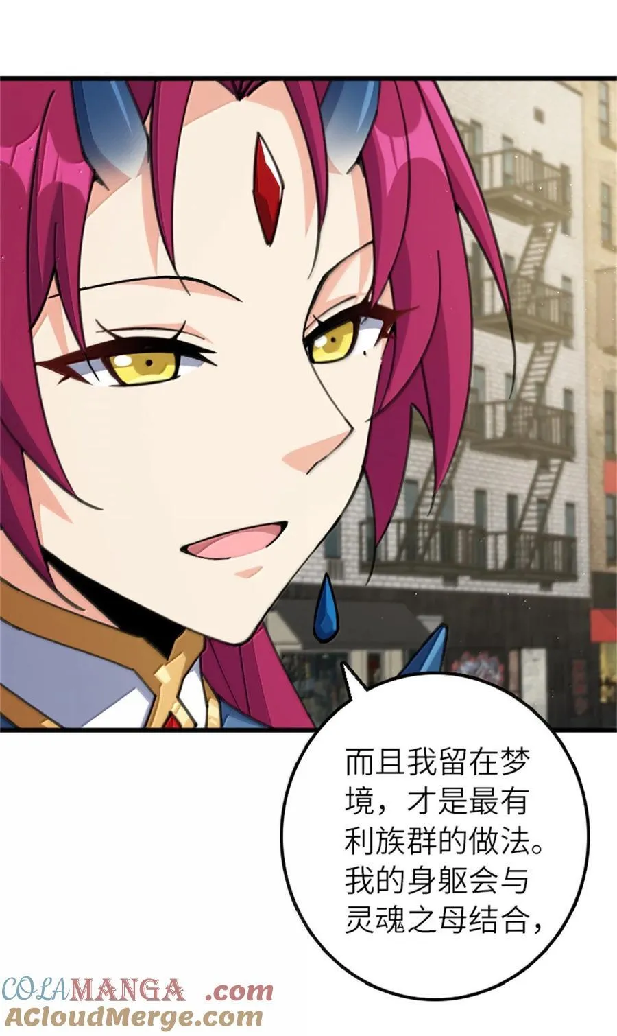 695 最终章：回家27