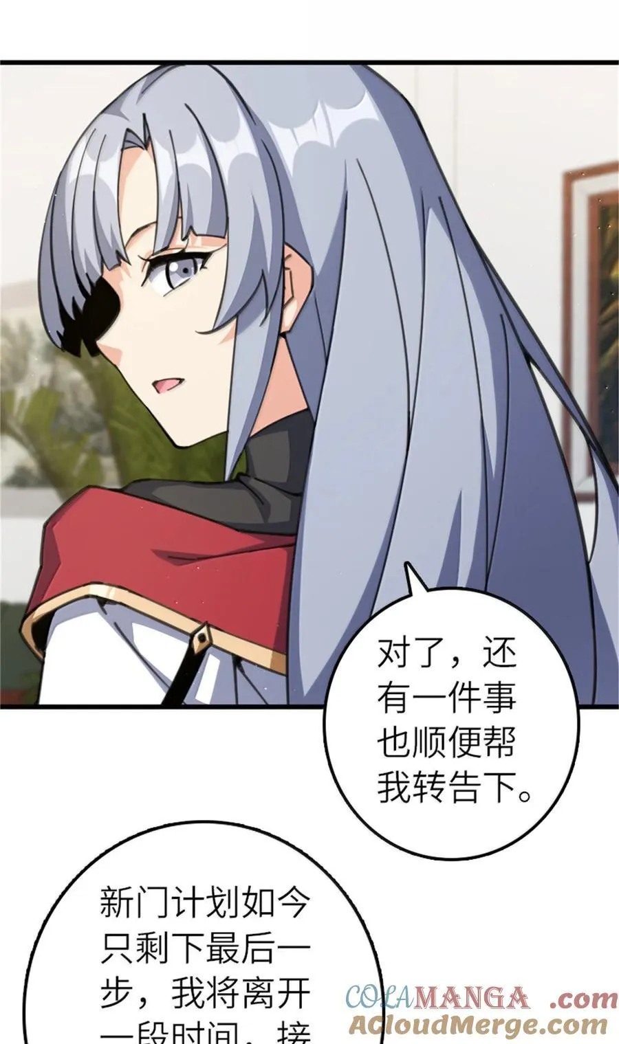 695 最终章：回家12