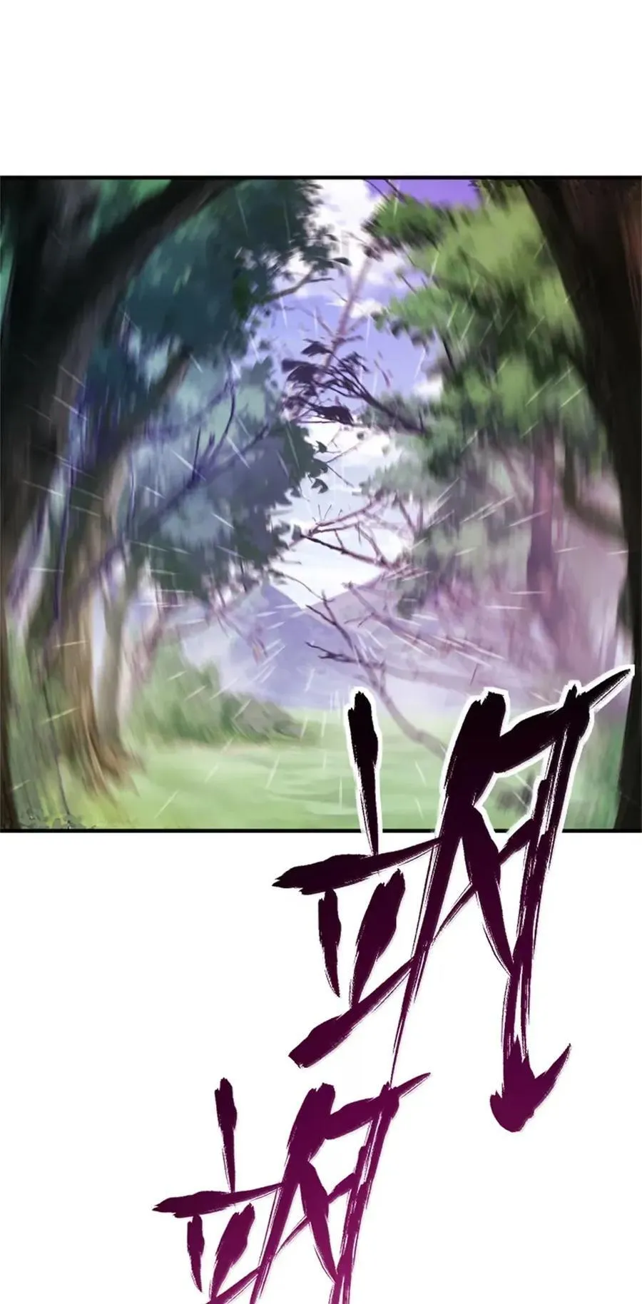 680 狙杀31