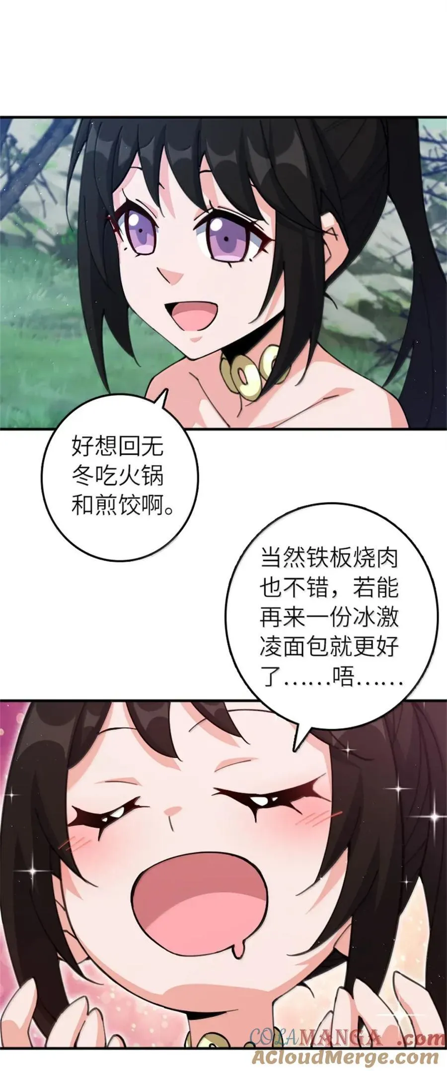 680 狙杀15