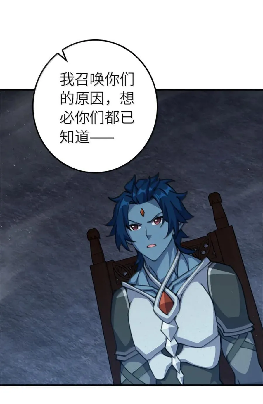 688 魔方之车5