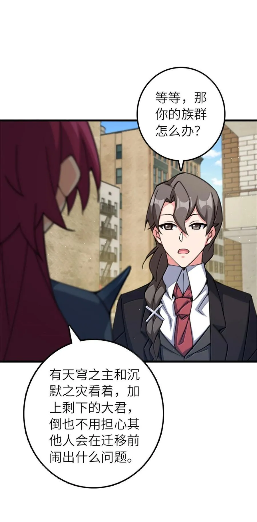 695 最终章：回家26