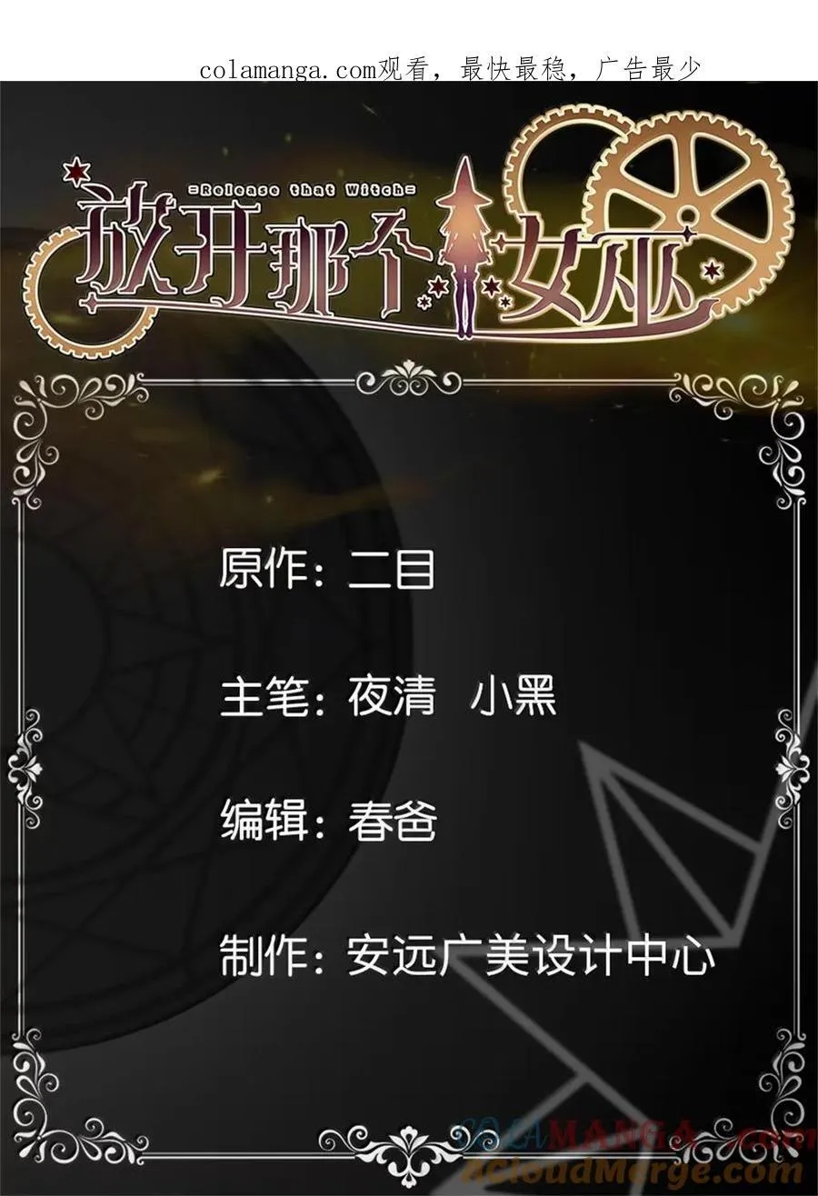 686 哀惜50