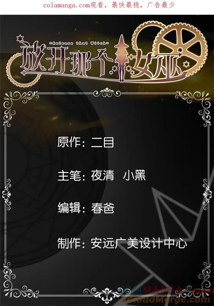 680 狙杀0