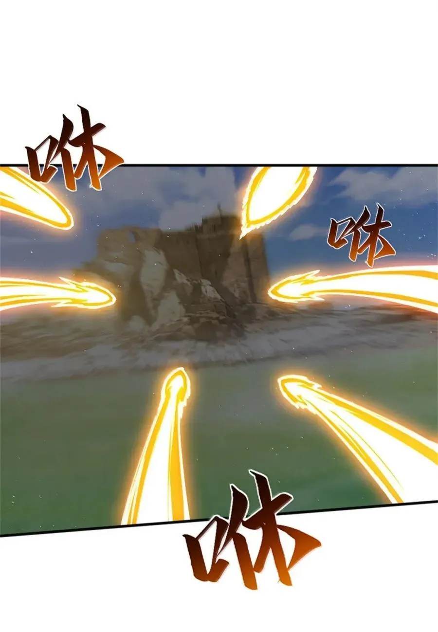 680 狙杀10
