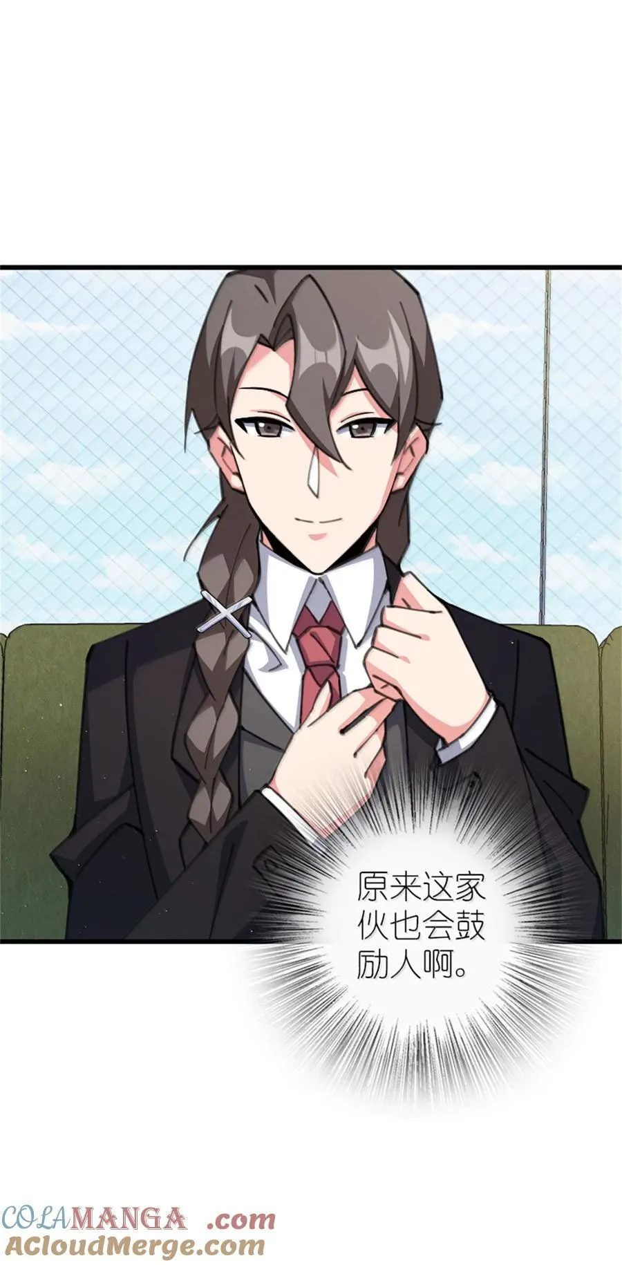 695 最终章：回家18