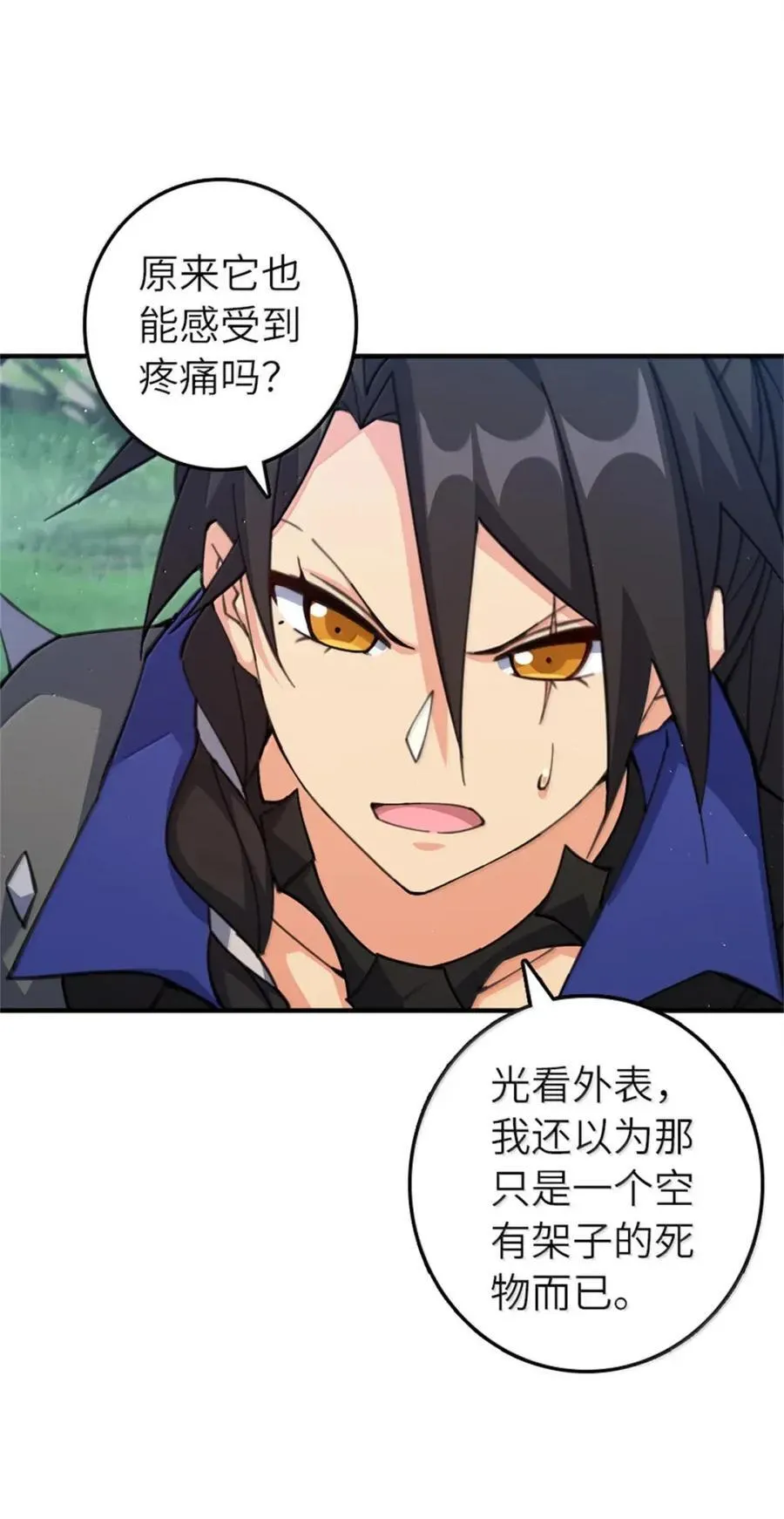 680 狙杀22