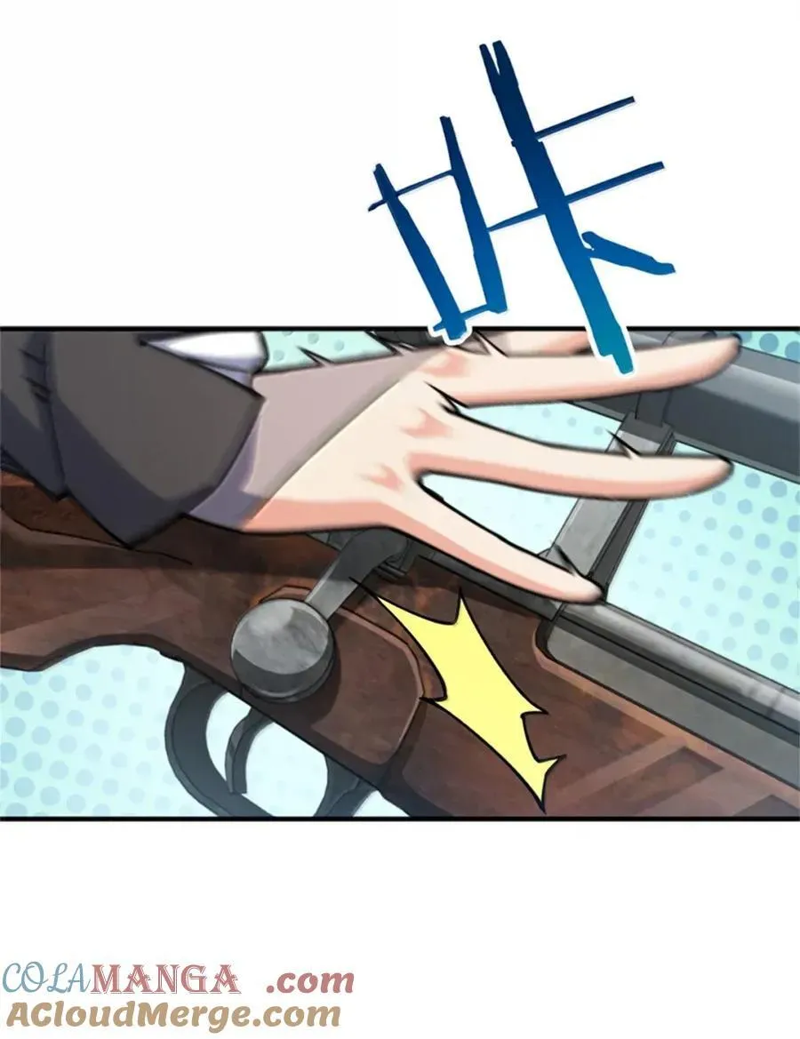 680 狙杀36