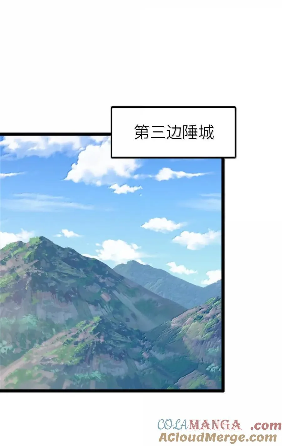 687 重振10
