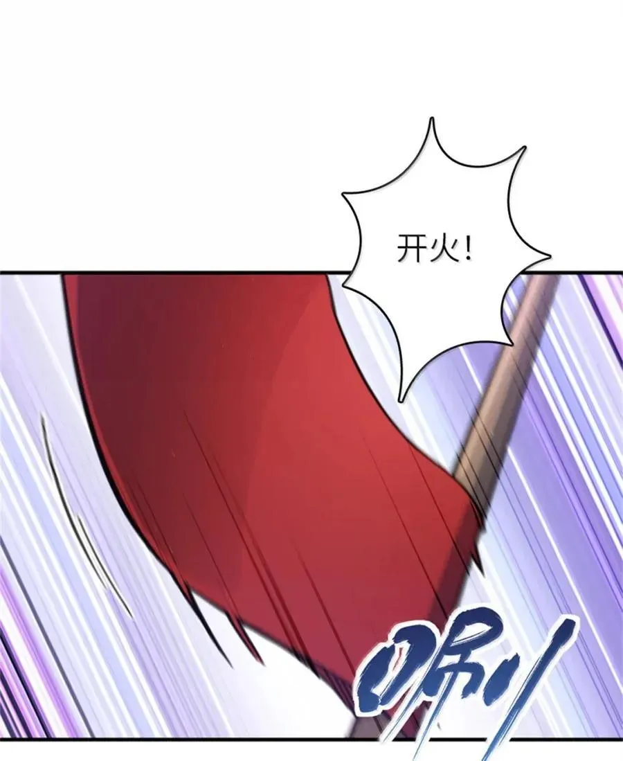 680 狙杀8