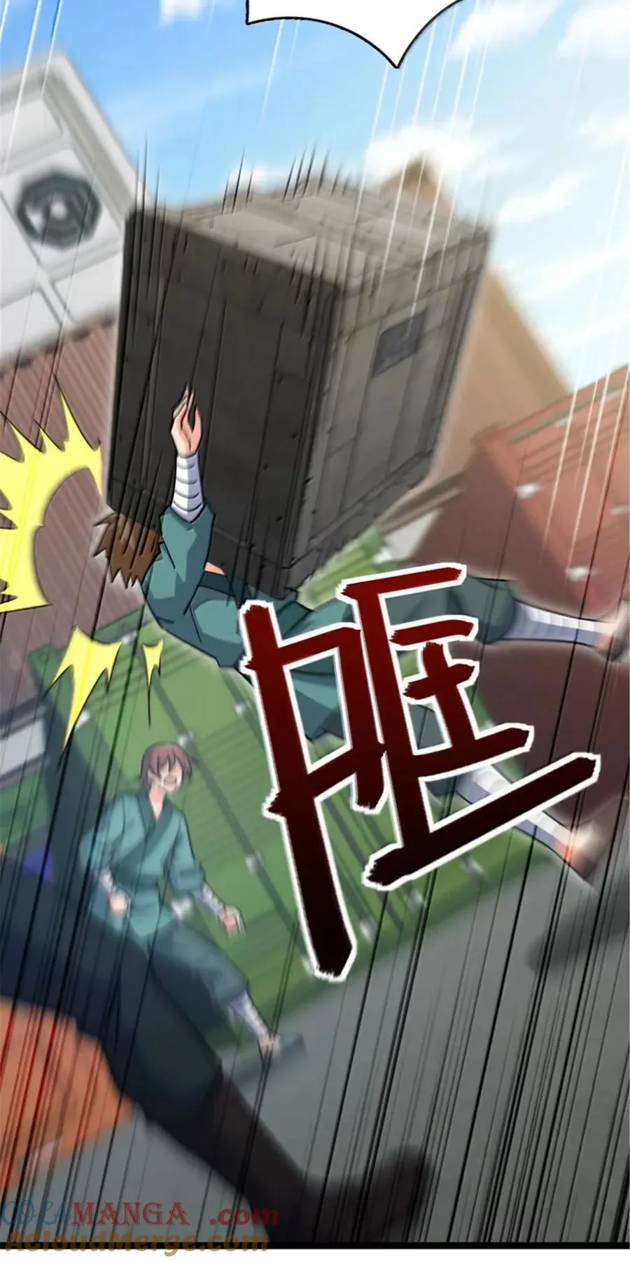 689 灰堡设计局38