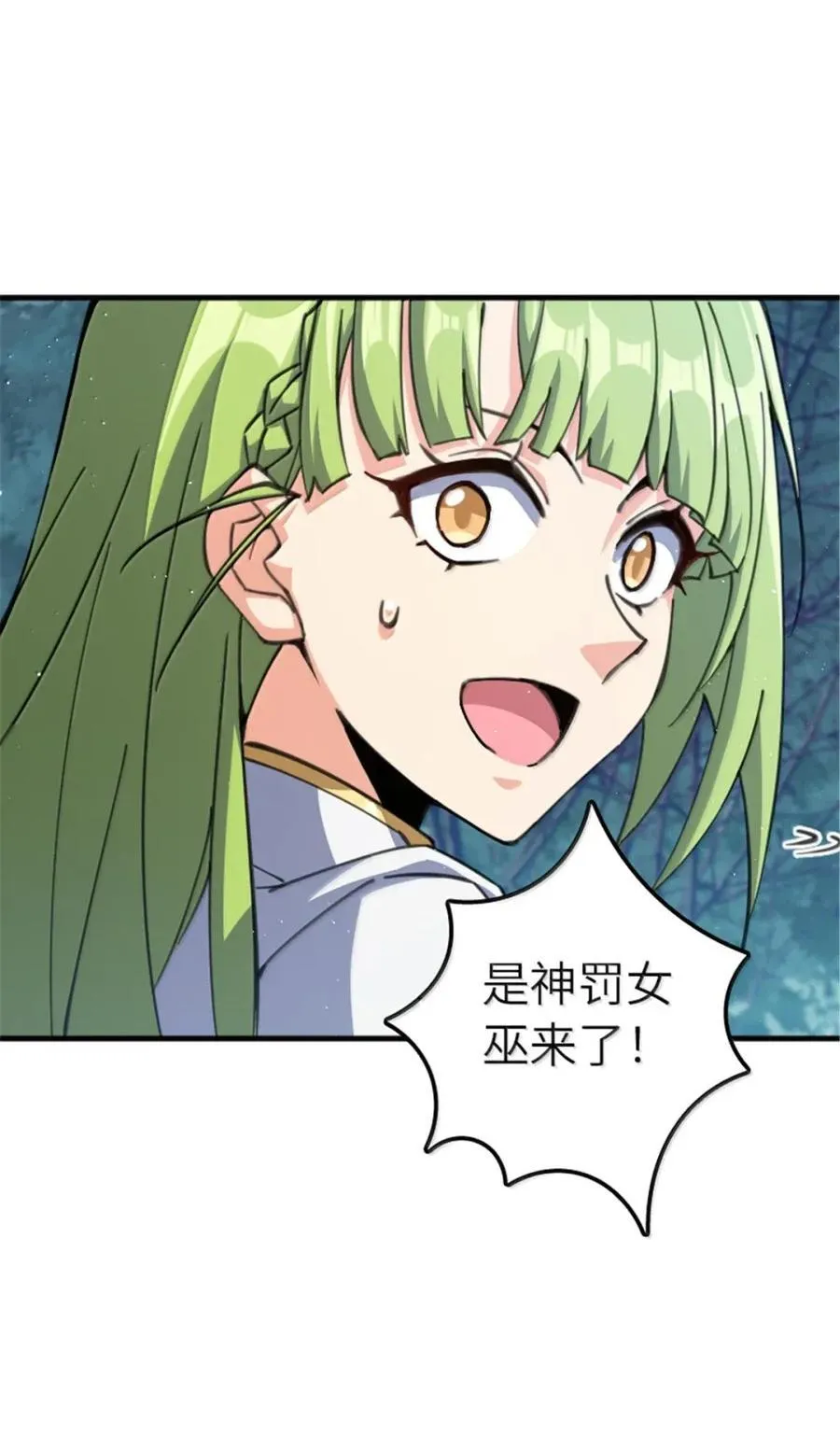 682 渺小的希望23