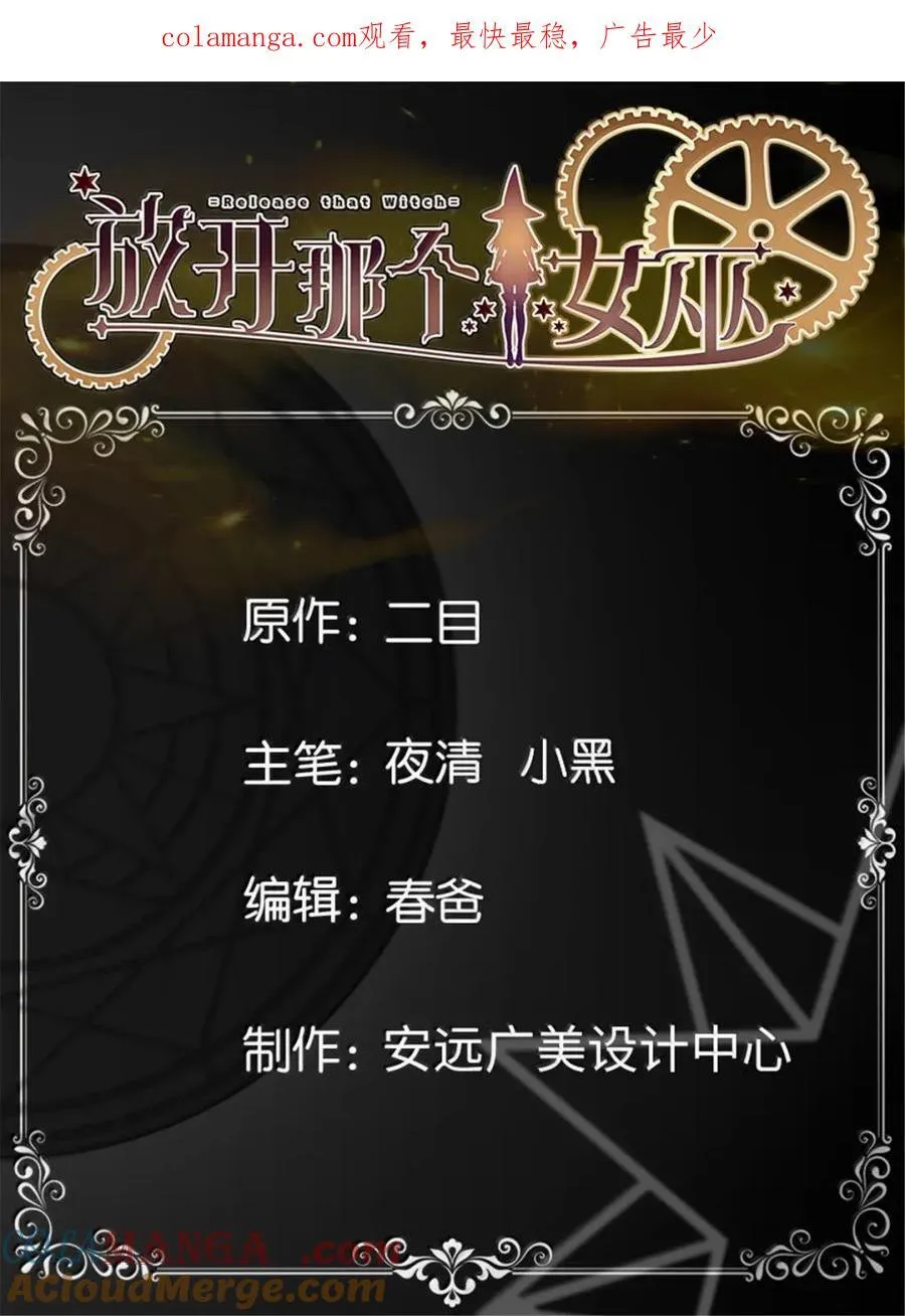 690 征途0