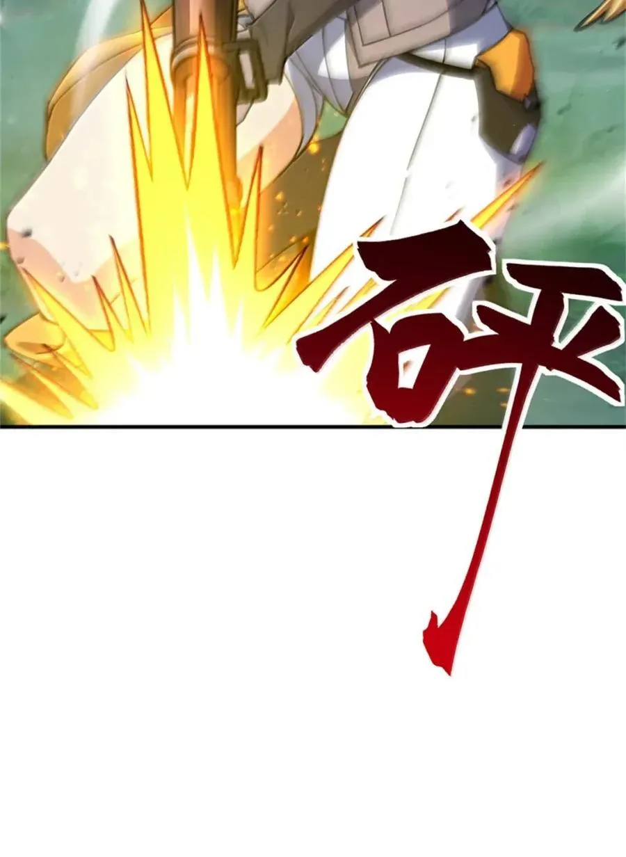 680 狙杀43