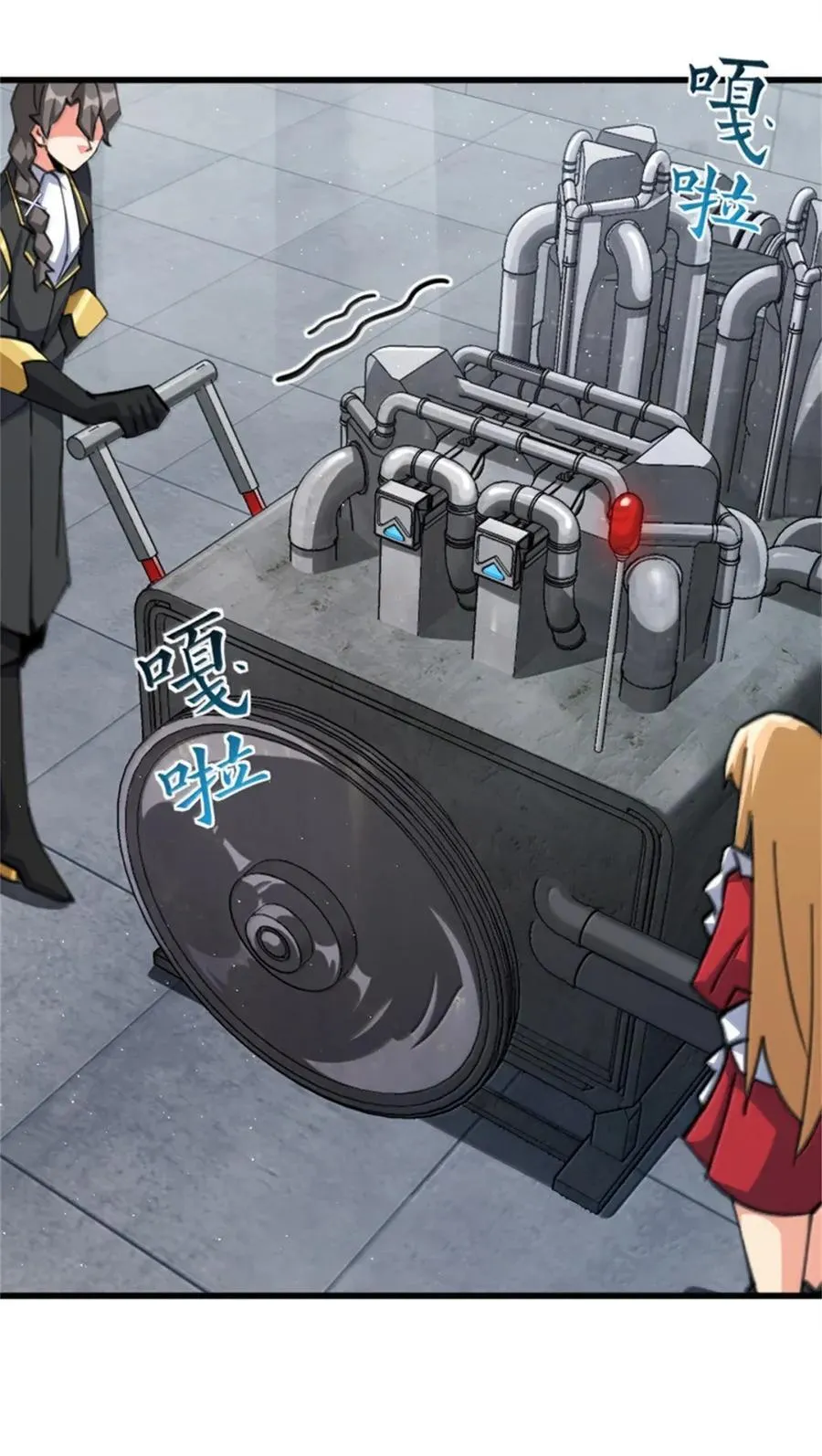 688 魔方之车21