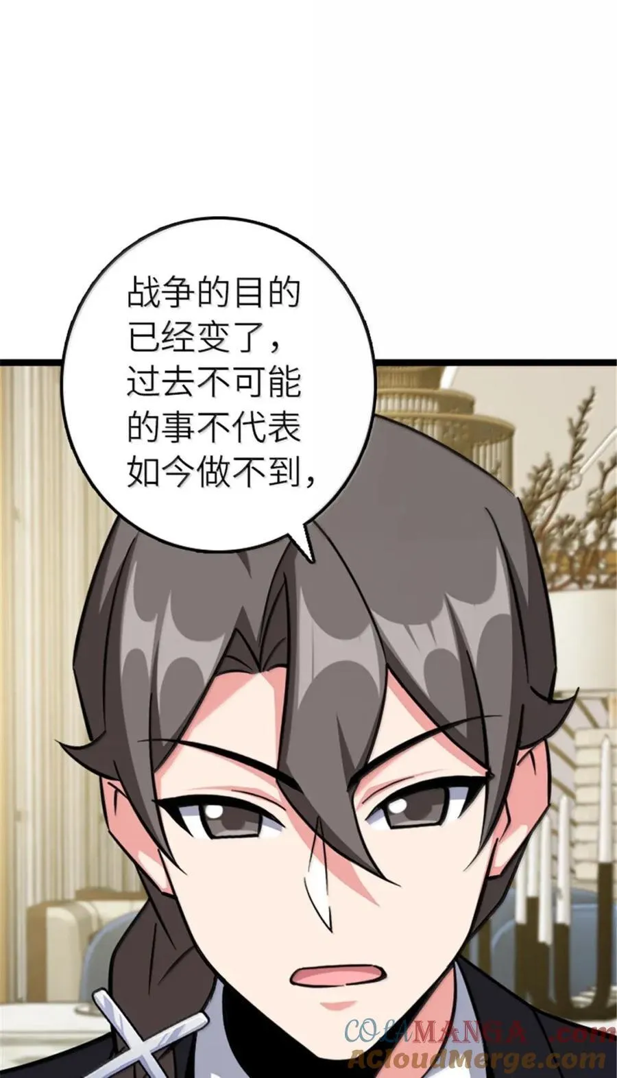 691 战争的目的48