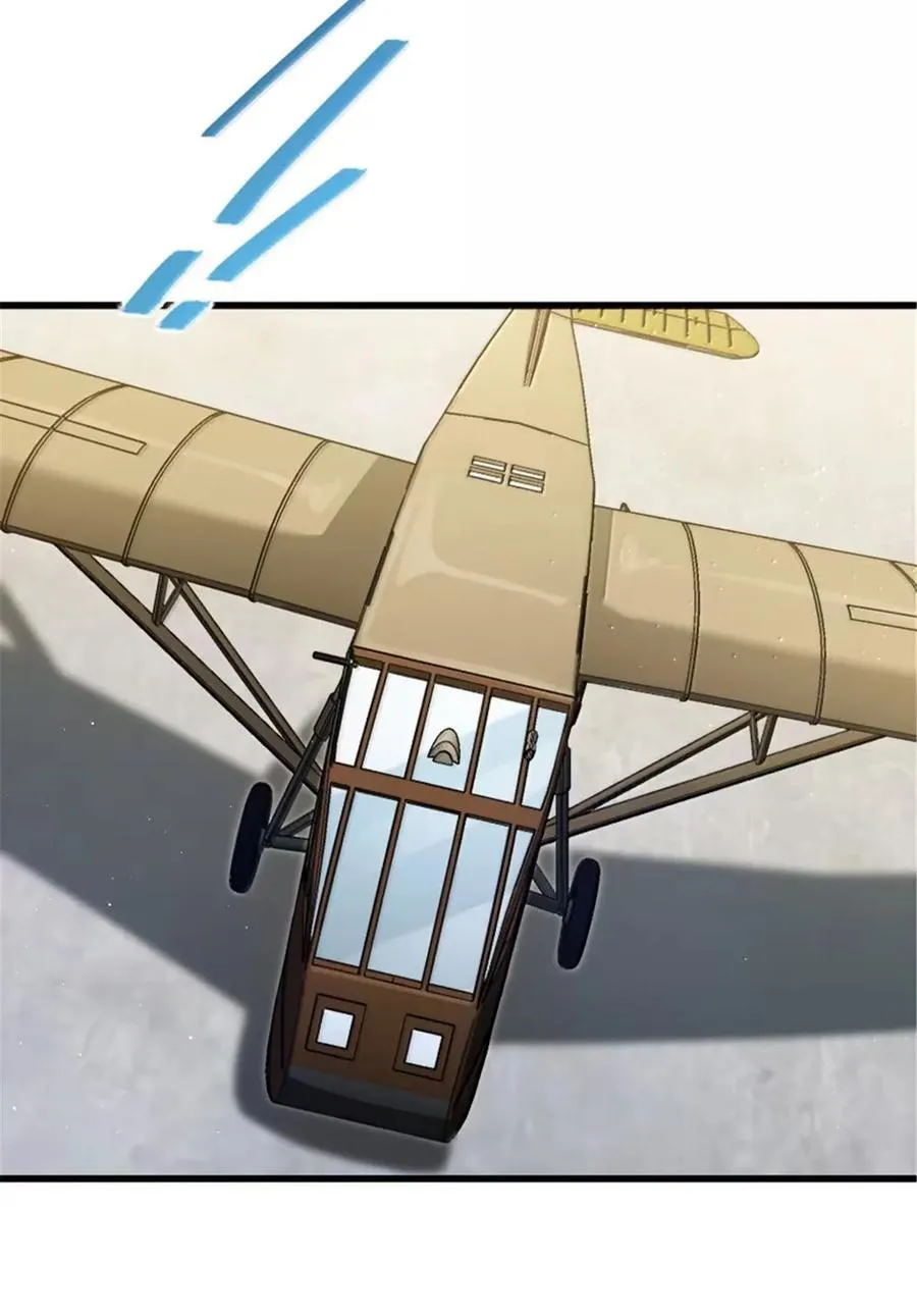 690 征途43