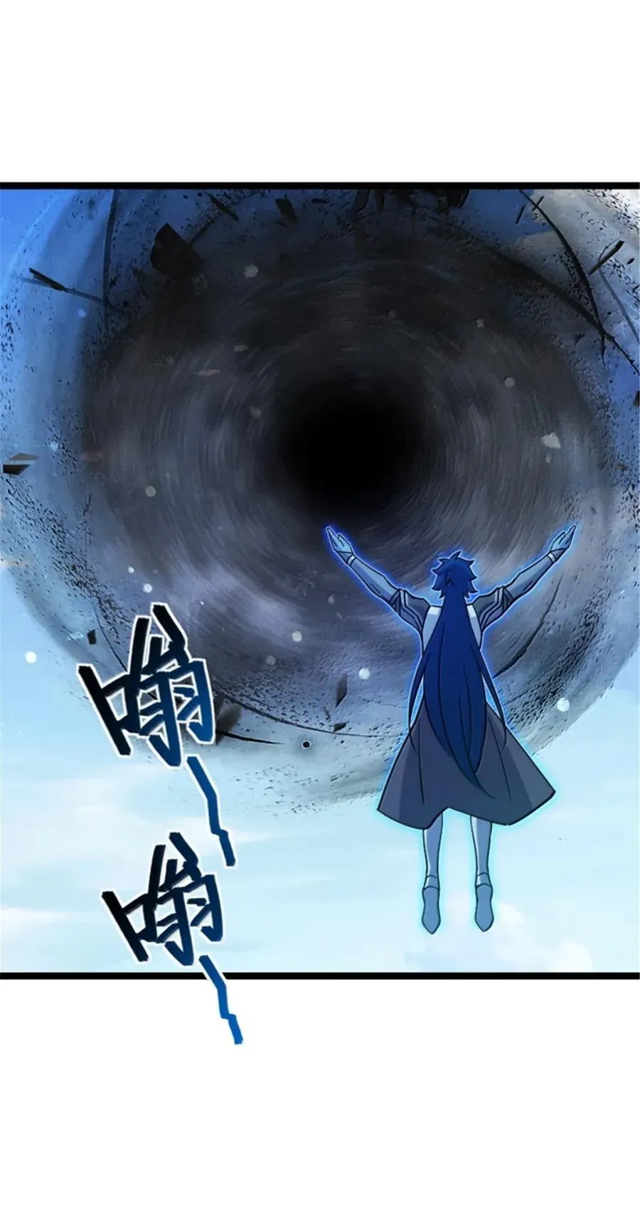 690 征途48