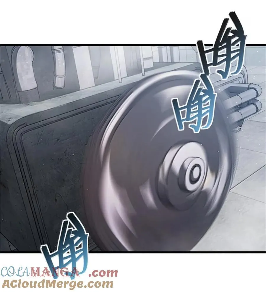 688 魔方之车24