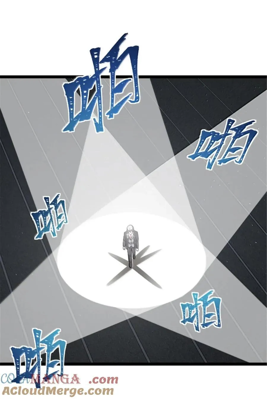 689 灰堡设计局20