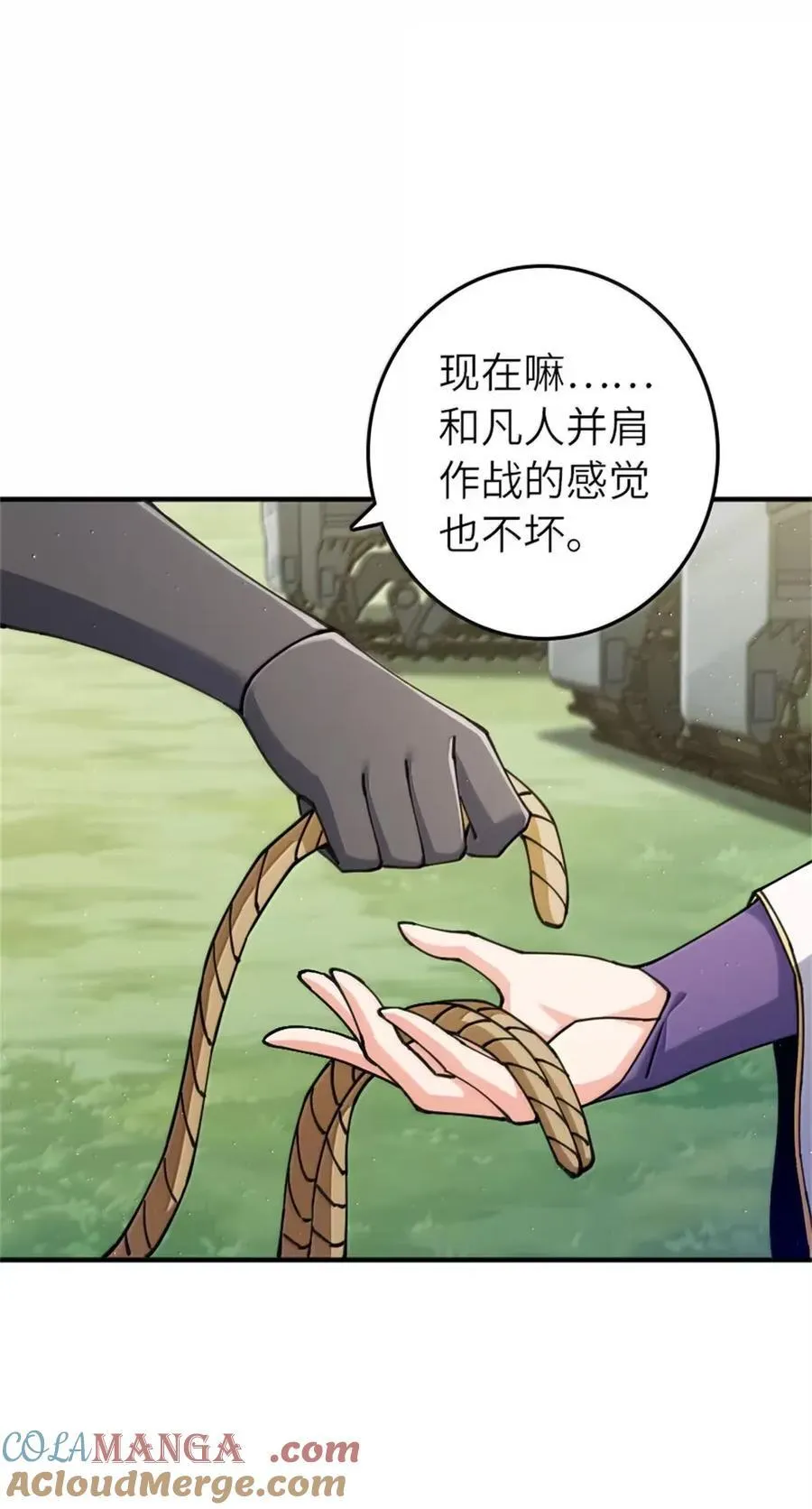680 狙杀6