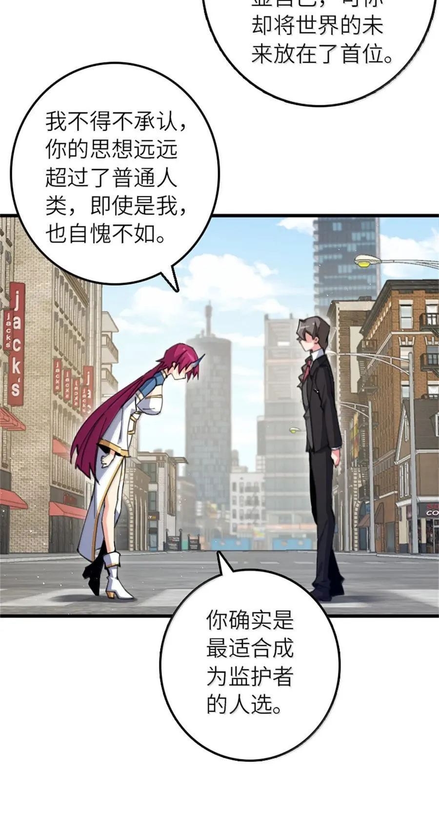 695 最终章：回家34
