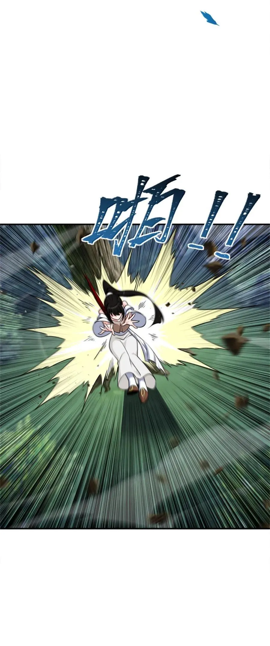 681 陷阱37