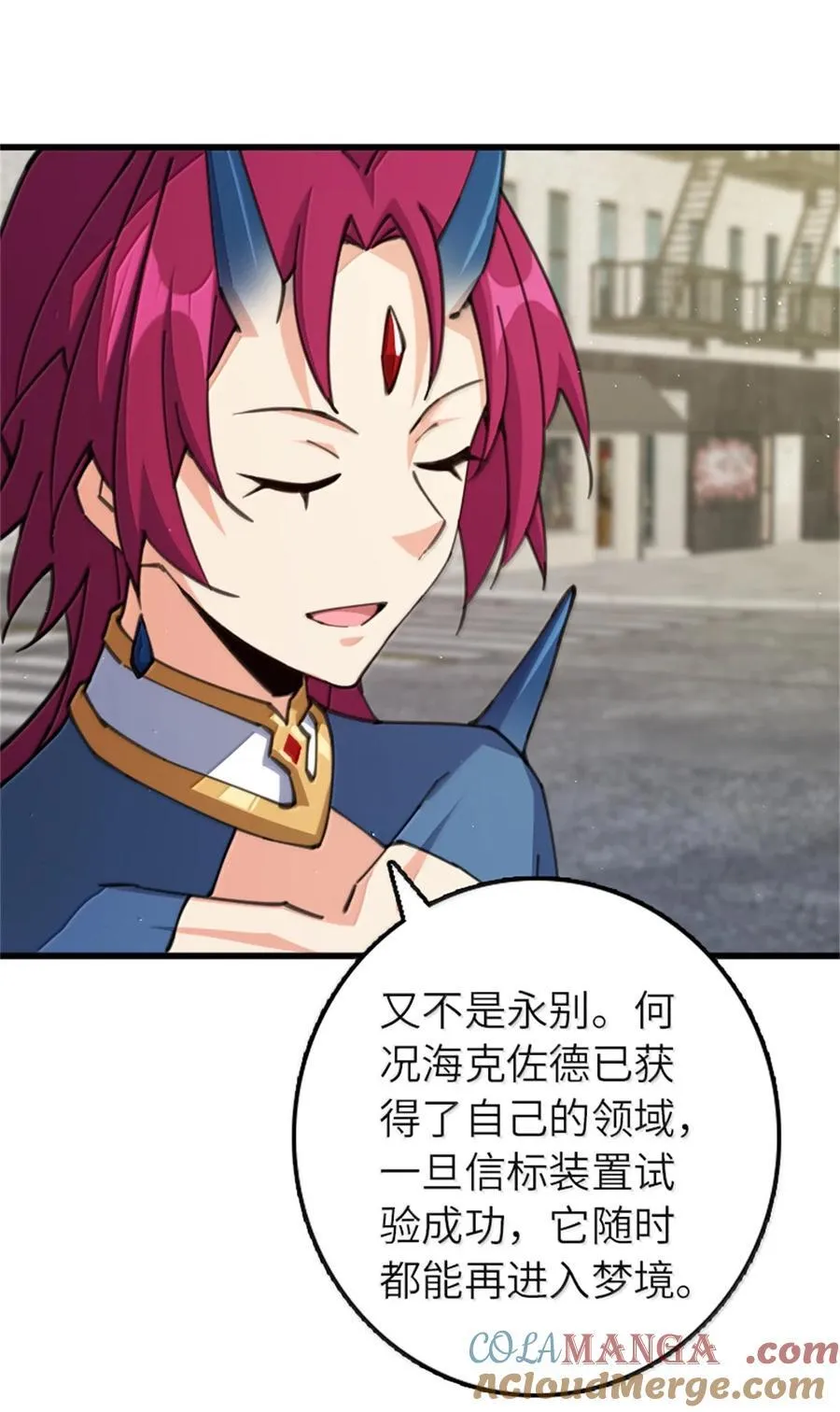695 最终章：回家30
