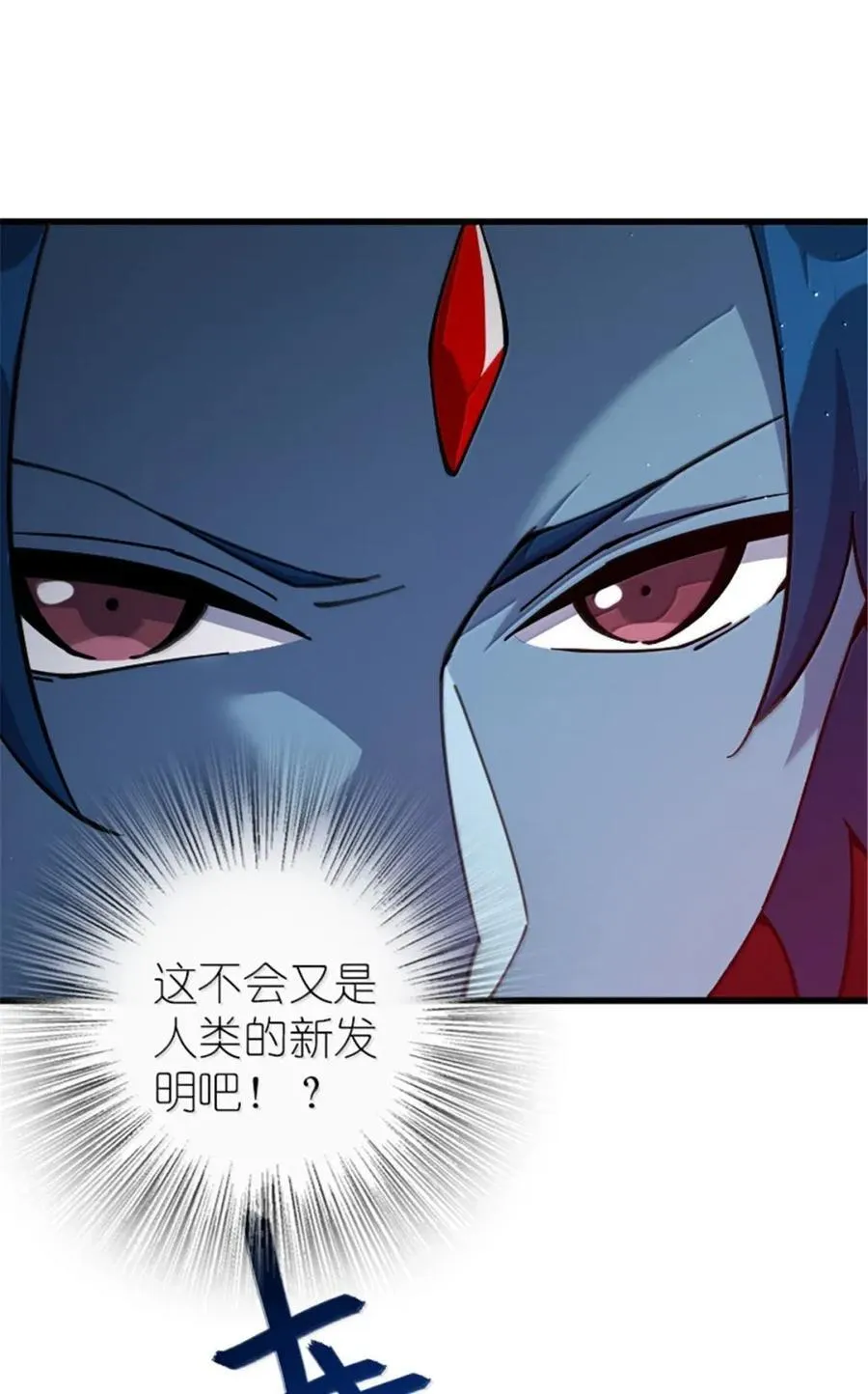 690 征途34