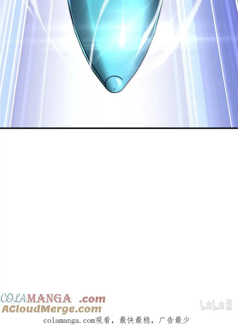 680 狙杀45
