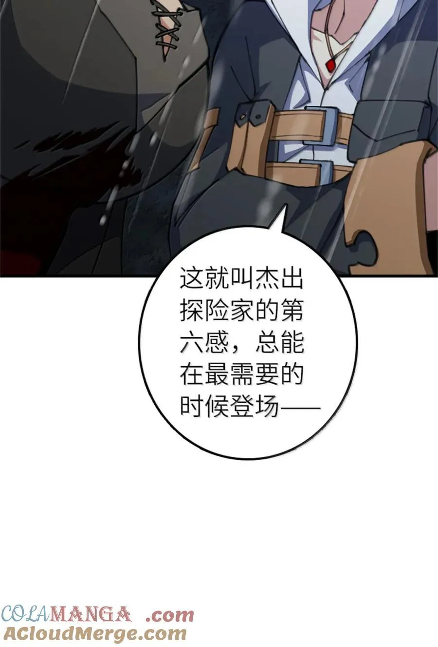 686 哀惜24