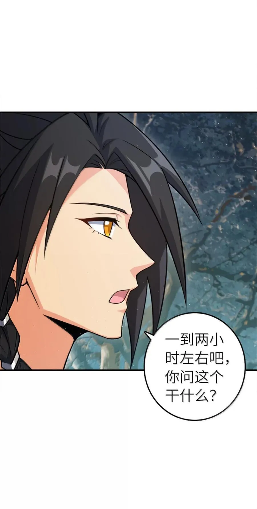 681 陷阱25